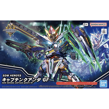 Techzone Geelong SDW Heroes Captain Qan(T) GF